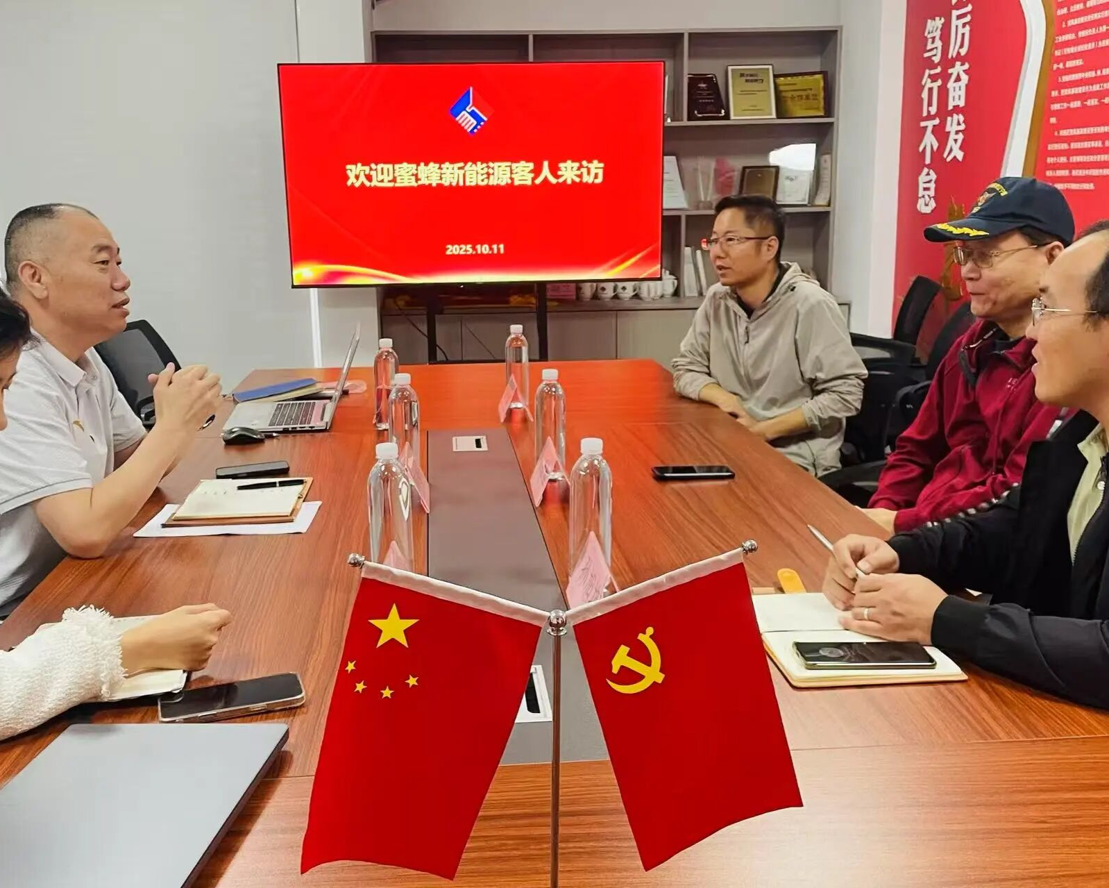 蜜蜂新能源到访市汽车行业联合会 共商青岛新能源维修体系建设