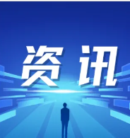 二手车出口新政对未来出口影响几何？