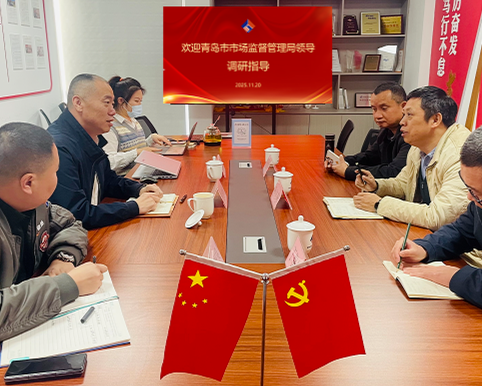 用标准规范服务 ，青岛市场监管局网监处到市汽车联合会调研指导