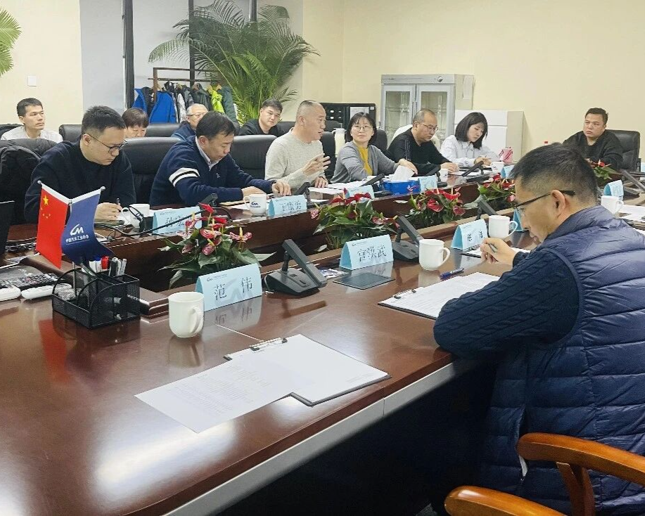 青岛汽车联合会受邀参加中国汽车工业协会《二手乘用车检测鉴定技术规范》团标论证会