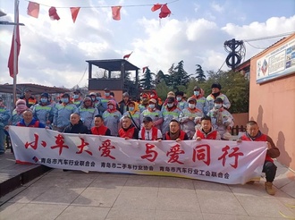 冬至情浓，“饺”香暖环卫——“小车大爱”金标公益暖冬行动