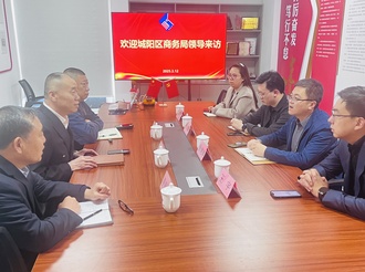行业资讯|青岛市城阳区商务局领导到汽车联合会走访交流
