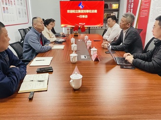 车宜家&慧停车 共筑汽车行业数字化转型高速路