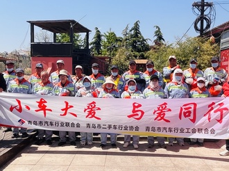 关爱环卫工人 传递公益力量 |“小车大爱”金标公益向城市美容师致敬