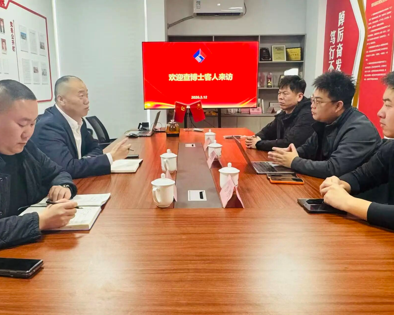 数据驱动 服务升级——查博士到访青岛汽车联合会