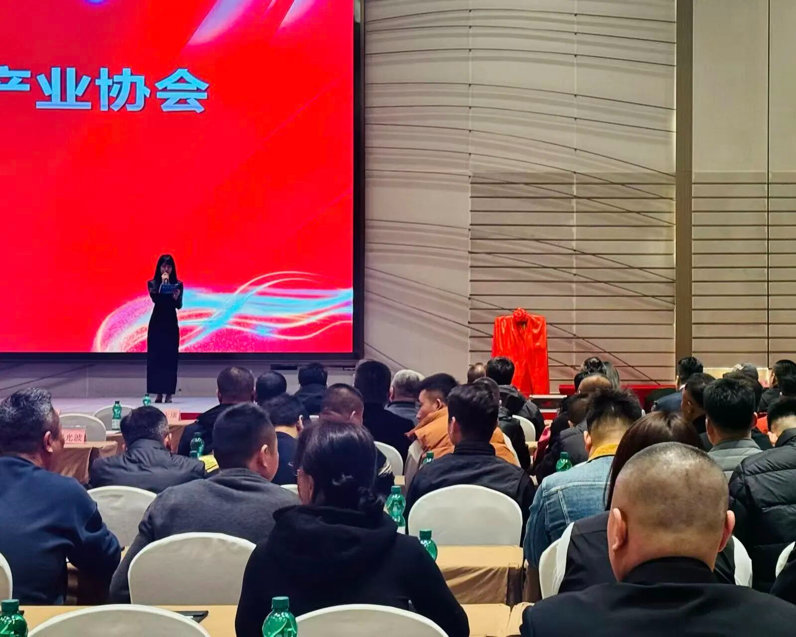 青岛市汽车后市场产业协会换届大会顺利召开