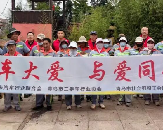 粽香迎端午 金标润人心｜“小车大爱”公益行动致敬城市美容师